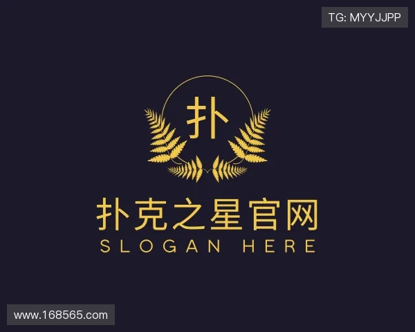 发现扑克之星官网